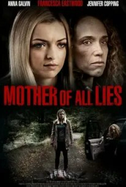 Роурк Критчлоу и фильм Mother of All Lies (2015)