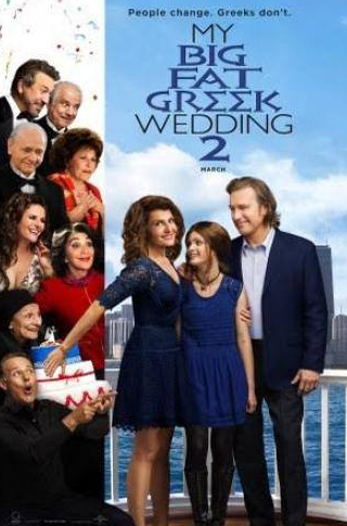 Андреа Мартин и фильм Моя большая греческая свадьба 2 (2016)