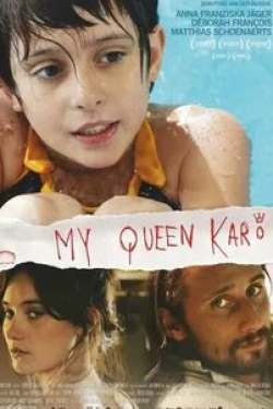 кадр из фильма Моя королева Каро