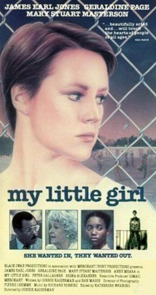 Мэри Стюарт Мастерсон и фильм Моя маленькая девочка (1986)