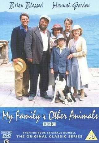 Брайан Блессид и фильм Моя семья и другие животные (1987)