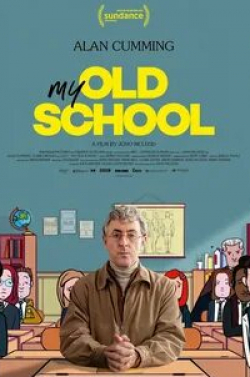 Алан Камминг и фильм Моя старая школа (2022)