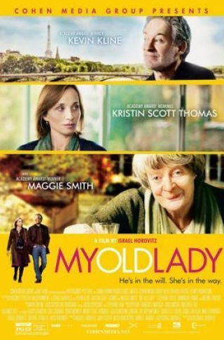 Мэгги Смит и фильм Моя старушка (2014)