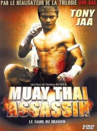 Тони Джа и фильм Муай тайский убийца (2001)