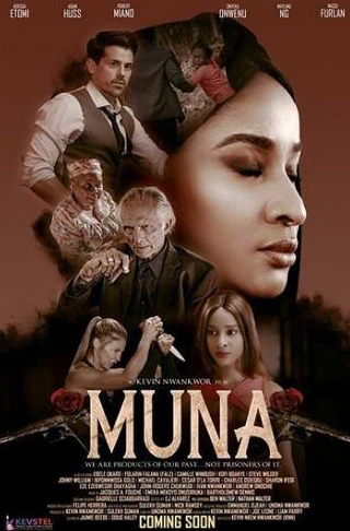 кадр из фильма Muna