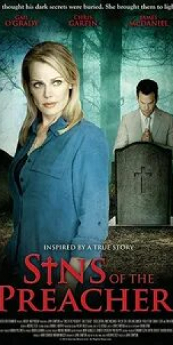 Кристофер Гартин и фильм Murder in a Small Town (2013)