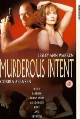 Дэш Майок и фильм Murderous Intent (1995)