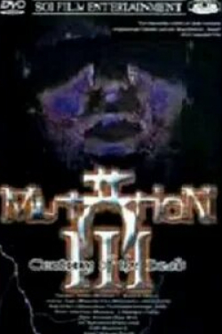 кадр из фильма Мутация 3 — Век мертвецов