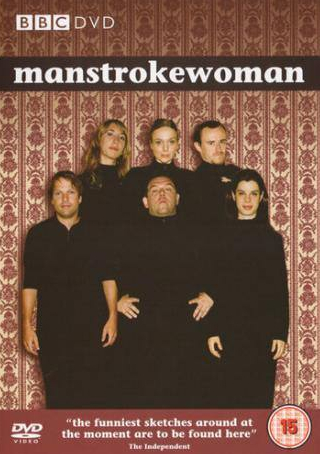 Аманда Аббингтон и фильм Мужчина и женщина (2005)