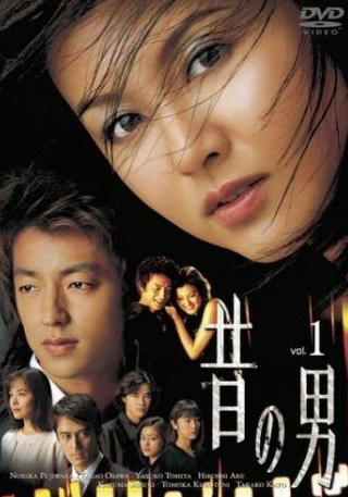 Хироси Абе и фильм Мужчина из прошлого (2001)