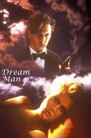 Джим Бернс и фильм Мужчина из снов (1995)