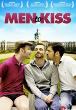 кадр из фильма Мужчины для поцелуев