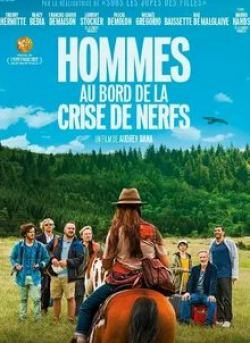 Франсуа-Ксавье Демезон и фильм Мужчины на грани нервного срыва (2021)