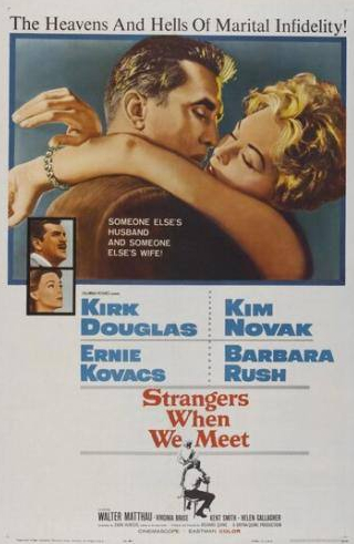 Вирджиния Брюс и фильм Мы незнакомы, когда встречаемся (1960)