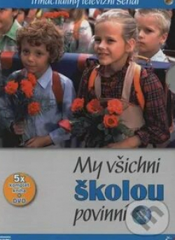 Иржи Бартошка и фильм Мы все обязательно посещающие школу (1984)