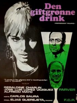 Ана Мария Кустодио и фильм Мятный коктейль со льдом (1967)