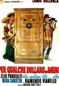 Карло Пизакане и фильм На несколько долларов меньше (1966)