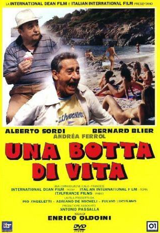 Альберто Сорди и фильм На всю катушку (1988)