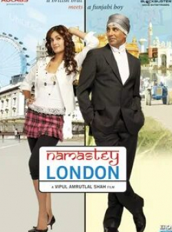 Джавед Шейх и фильм Намасте Лондон (2007)