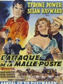 Тайрон Пауэр и фильм Нападение на почтовую станцию (1951)