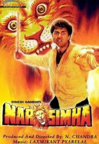 Димпл Кападиа и фильм Нарасимха (1991)