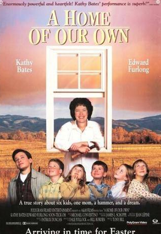 Кэти Бейтс и фильм Наш собственный дом (1993)