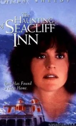 Элли Шиди и фильм Наваждение гостиницы Морской утес (1994)