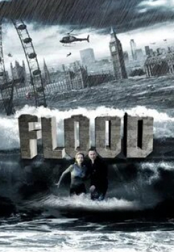 Анна Слю и фильм Наводнение (2022)