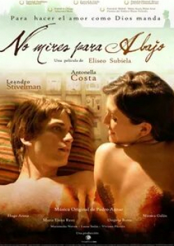 Антонелла Коста и фильм Не смотри вниз (2008)