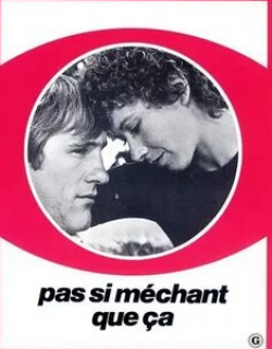 Жерар Депардье и фильм Не такой уж и плохой (1975)