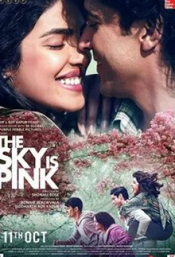 Фархан Ахтар и фильм Небо розового цвета (2019)