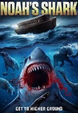 Патрик Бергин и фильм Неделя акул (2012)