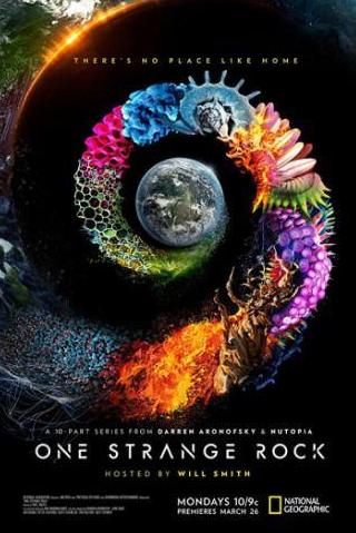 Уилл Смит и фильм Неизвестная планета Земля  (2018)