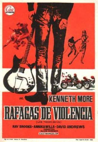 Кеннет Мор и фильм Некоторые люди (1962)