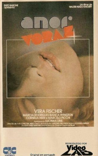 Вера Фишер и фильм Ненасытная любовь (1984)