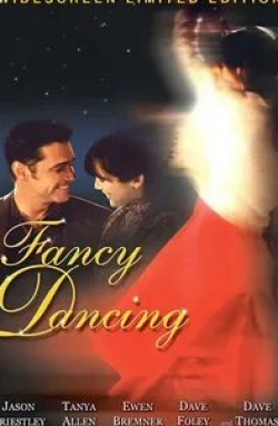 Джейсон Пристли и фильм Необычный танец (2002)