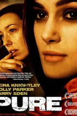 Молли Паркер и фильм Непорочный (2002)
