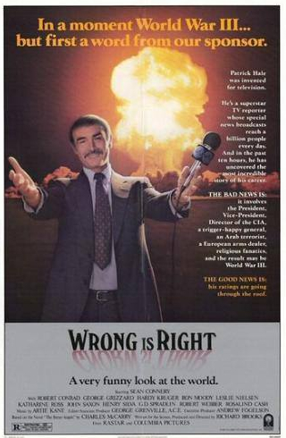 Роберт Конрад и фильм Неправый прав (1982)