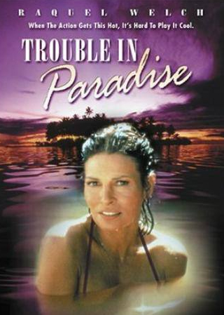 Джек Томпсон и фильм Неприятности в раю (1989)
