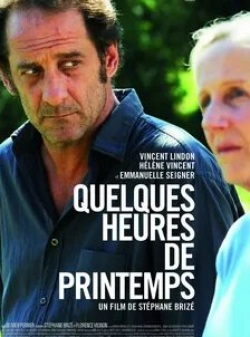 Оливье Перье и фильм Несколько часов весны (2012)