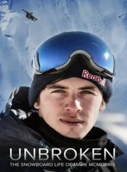 Несломленный: Марк МакМоррис. Жизнь на сноуборде кадр из фильма