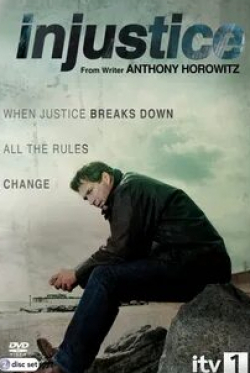 Чарли Крид-Майлз и фильм Несправедливость (2011)
