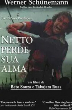 кадр из фильма Netto Perde Sua Alma