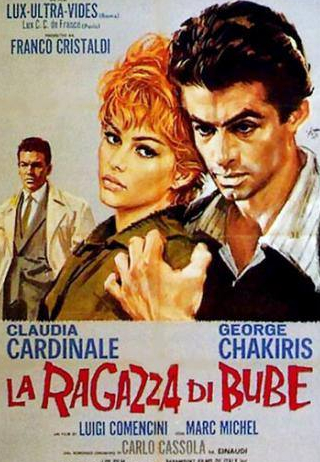 Клаудия Кардинале и фильм Невеста Бубе (1963)
