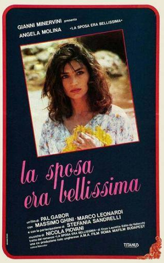 Анхела Молина и фильм Невеста была прекрасна (1986)