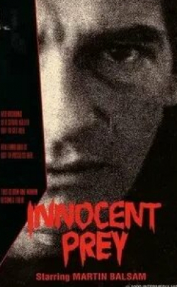 Мартин Болсам и фильм Невинная жертва (1984)