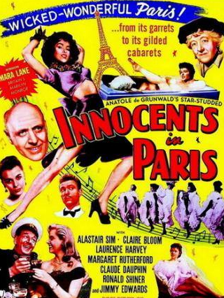 Клэр Блум и фильм Невиновные в Париже (1953)