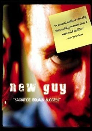 Джонни Рэй и фильм New Guy (2003)