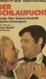Мария Паком и фильм Нежный проходимец (1966)