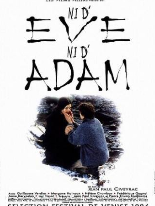 Гийом Вердье и фильм Ни Ева, ни Адам (1996)